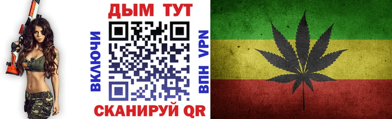 Виды наркотиков купить Болохово Вейп ТГК  ГАШИШ  APVP  Псилоцибиновые грибы  МАРИХУАНА  Кокаин 