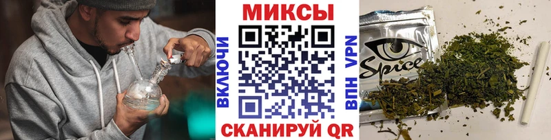 Бутират 99%  Болохово 