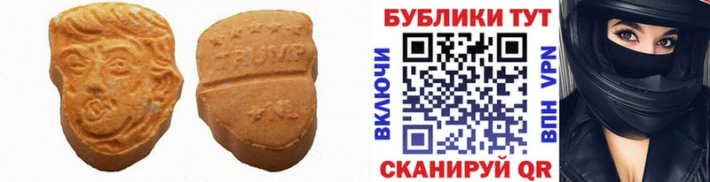 KRAKEN   Болохово  Ecstasy диски 