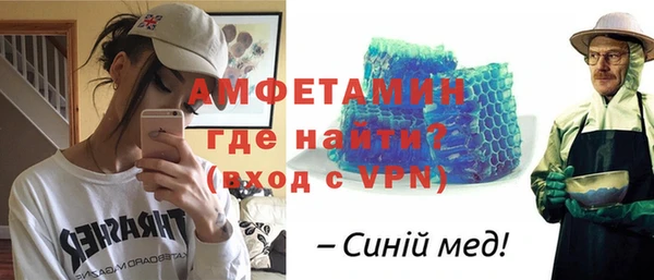 марки lsd Володарск