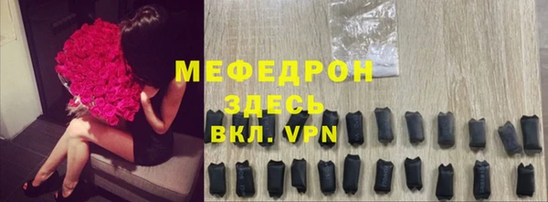 марки lsd Володарск
