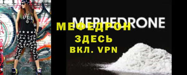 марки lsd Володарск