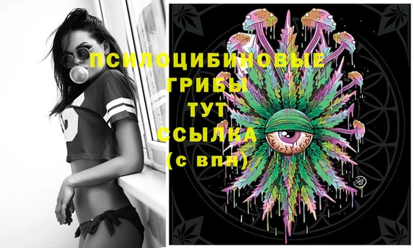 марки lsd Володарск