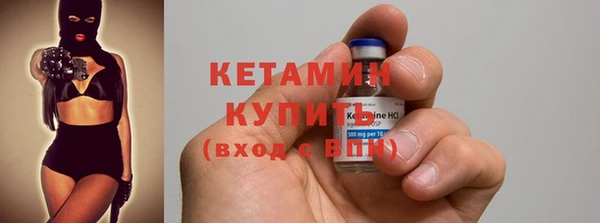 мефедрон мука Волоколамск