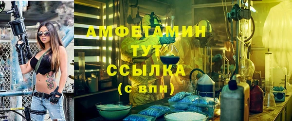 марки lsd Володарск