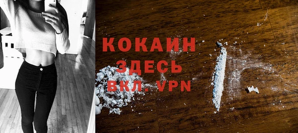 марки lsd Володарск