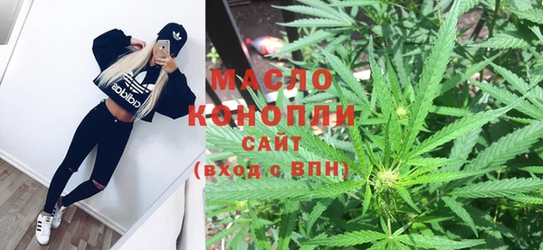 марки lsd Володарск