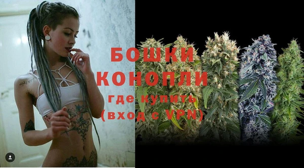 хмурый Волосово