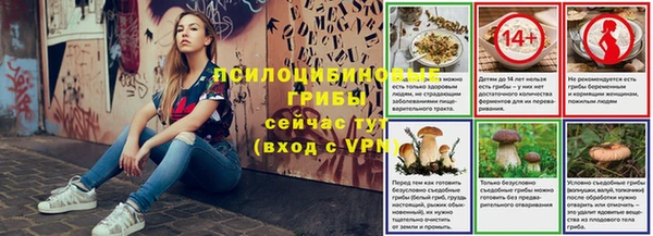мефедрон мука Волоколамск