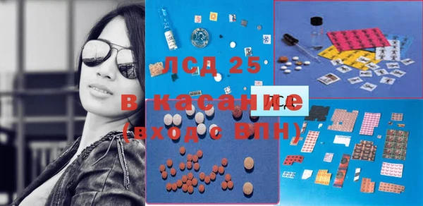 мефедрон мука Волоколамск