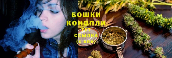 марки lsd Володарск