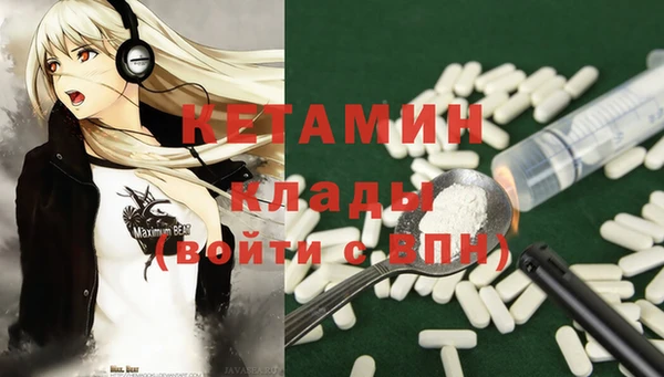 хмурый Волосово