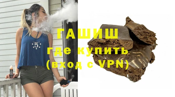 хмурый Волосово