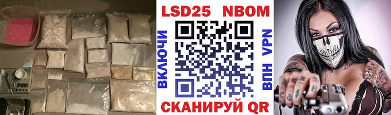 Лсд 25 экстази ecstasy купить сайты Болохово